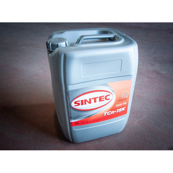 Transmisijas eļļa SINTEC TSp-15K (20L)